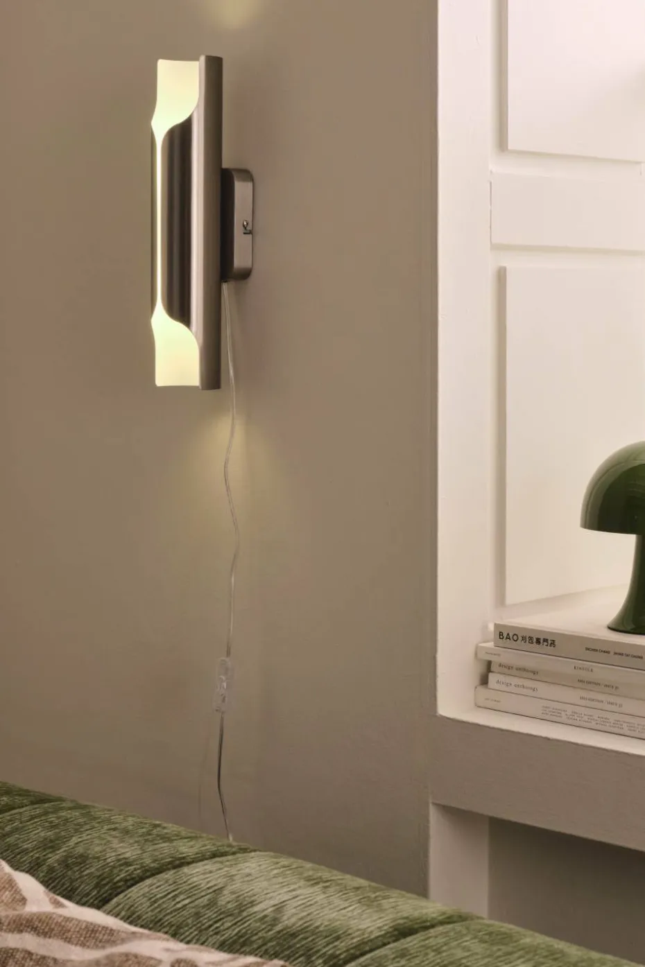 Ellos Home Vegglampe Kiyomi