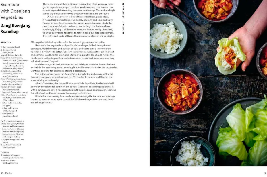 New Mags Coffee Table Book - Pocha