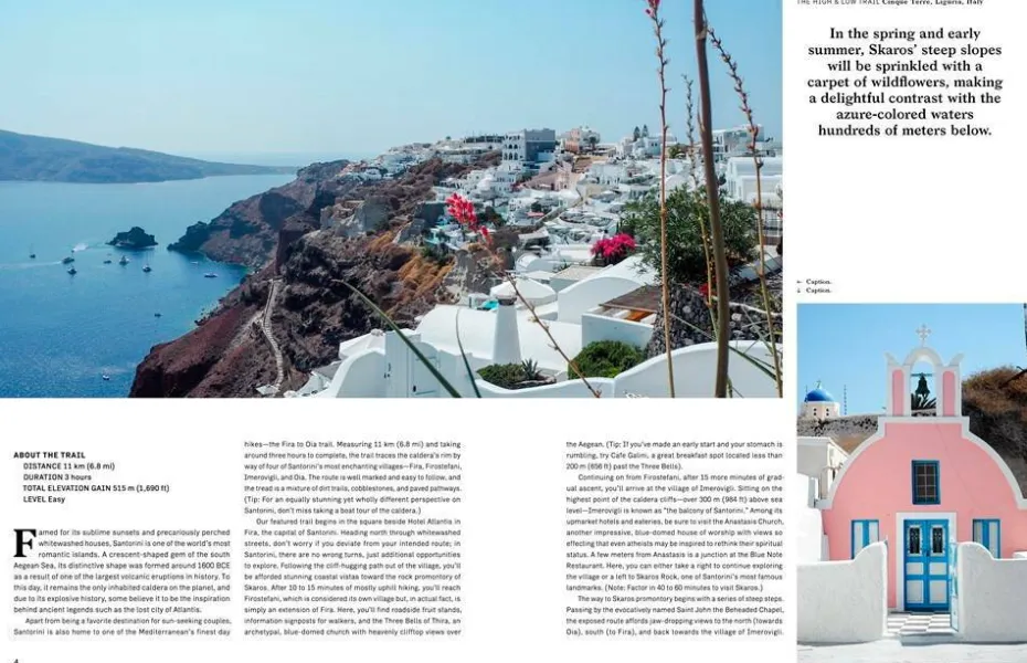 New Mags Coffee Table Book - Wanderlust Mediterranean