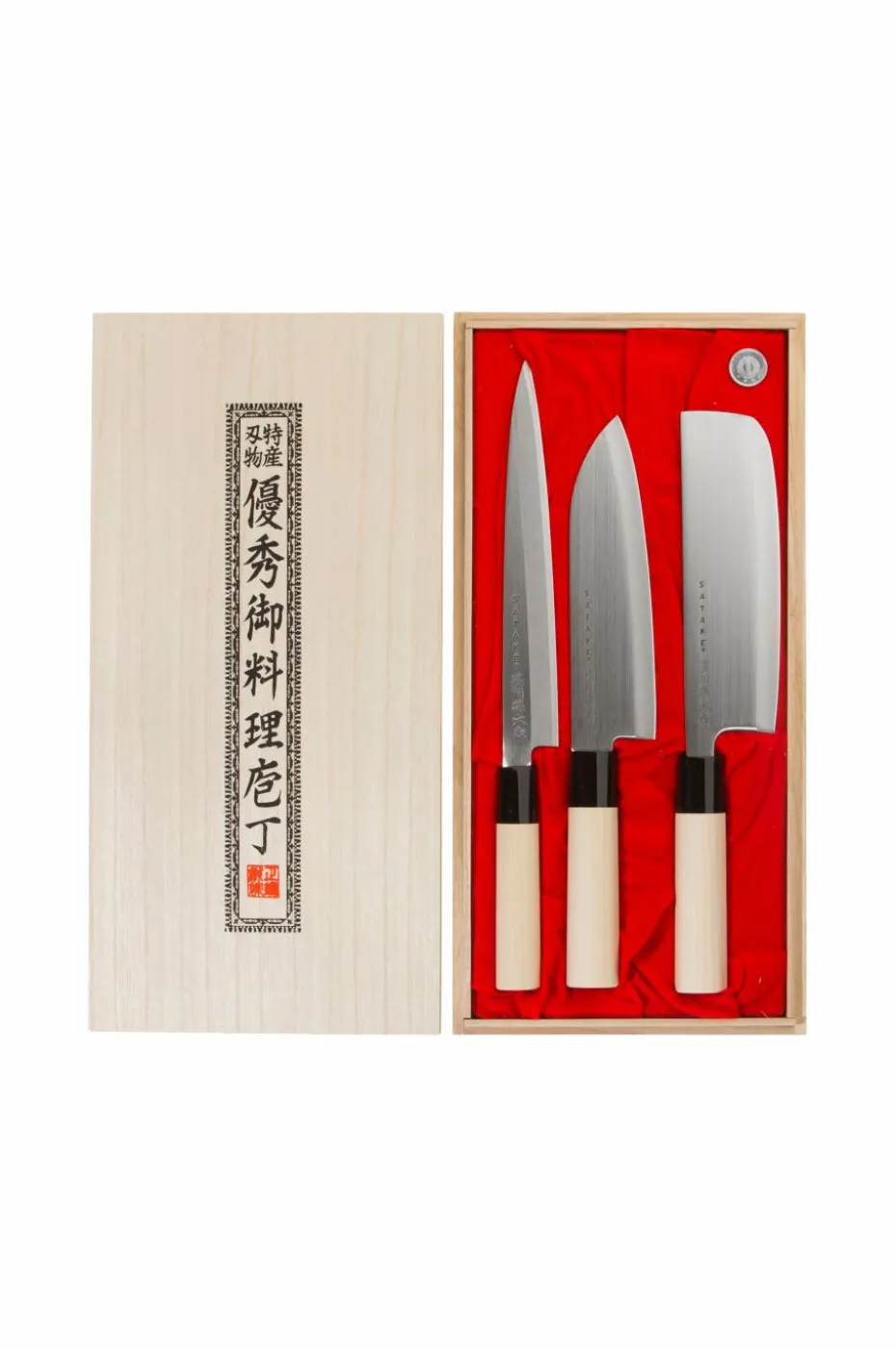 Satake Knivsett Satake Houcho med nakiri, sashimi & santoku i eske av balsatre